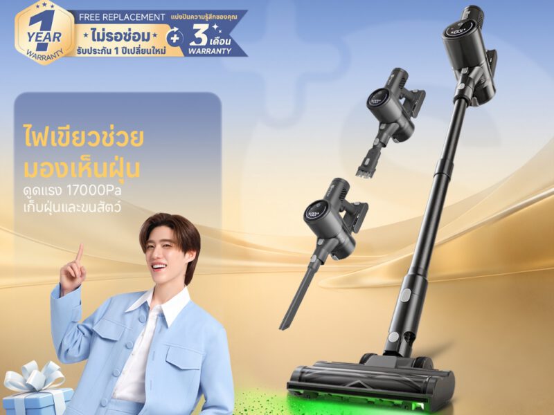✨จำกัดเวลา แถมไส้กรอง Simplus เครื่องดูดฝุ่นไร้สาย 17000Pa ไฟเขียวตรวจจับฝุ่น HEPA F9 2 ระดับ แบต 40 นาที fz XCQH017